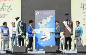 ⵵, '2018 tour de DMZ' Ȳ 